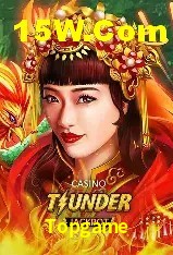 Segurança 2FA Topgame